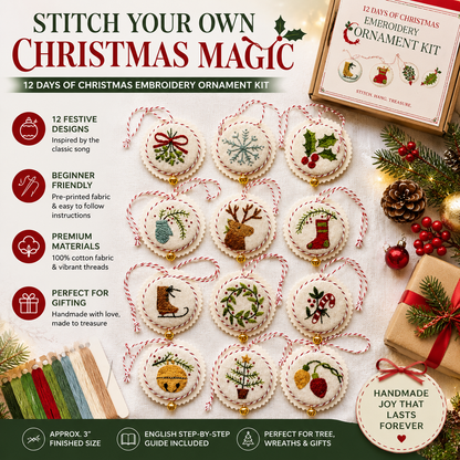 🎄 12 Days of Christmas Embroidery Ornament Kit