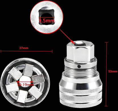 🔧Upgraded Adjustable Universal Socket Wrench